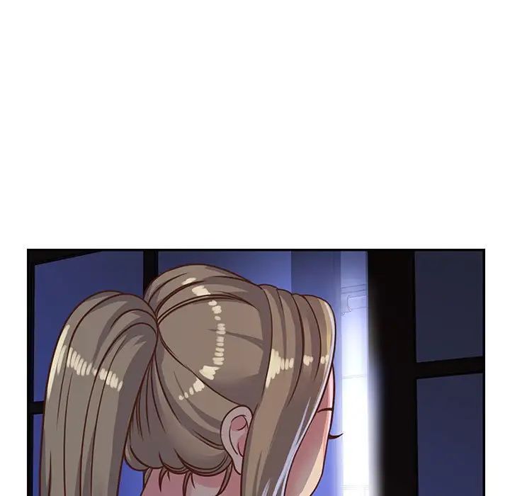 与两姊妹的同居生活第13话