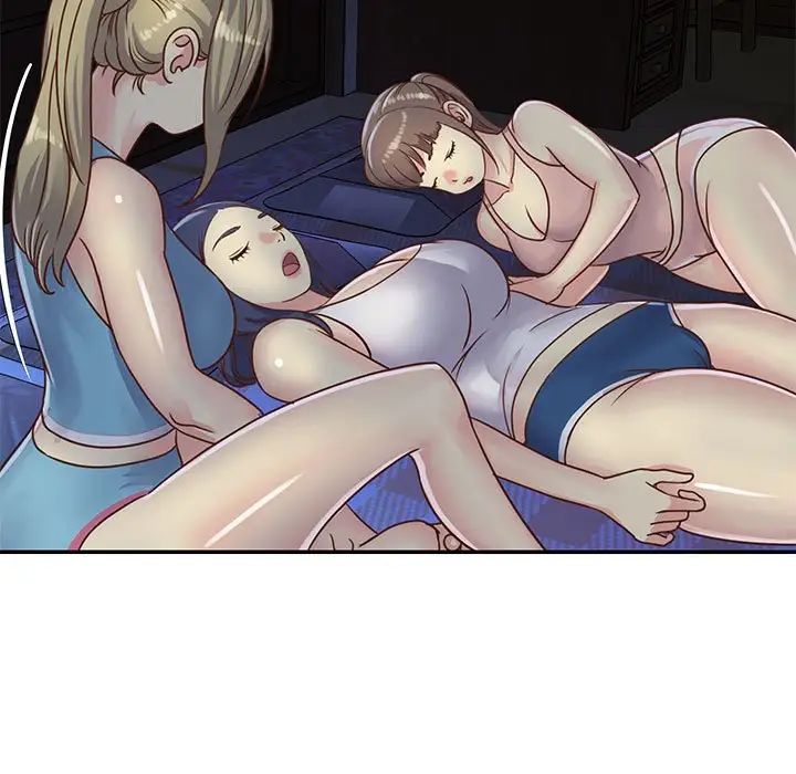 与两姊妹的同居生活第13话