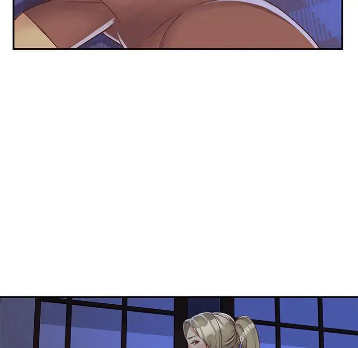 與兩姊妹的同居生活第14話