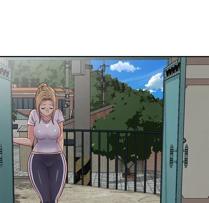 與兩姊妹的同居生活第14話