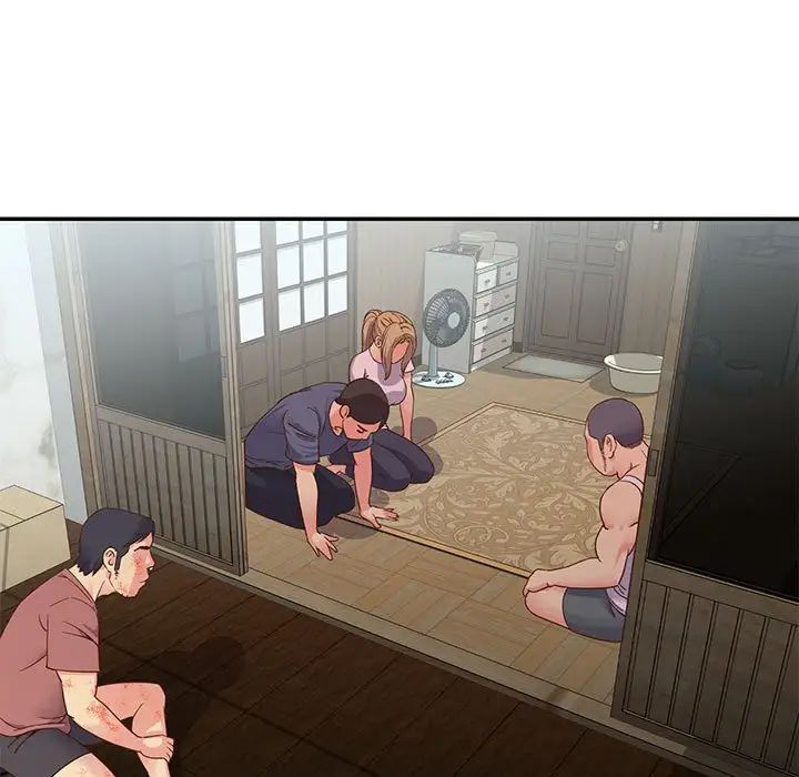 与两姊妹的同居生活第15话