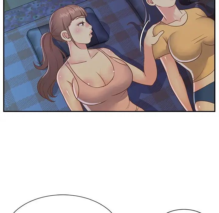 与两姊妹的同居生活第15话