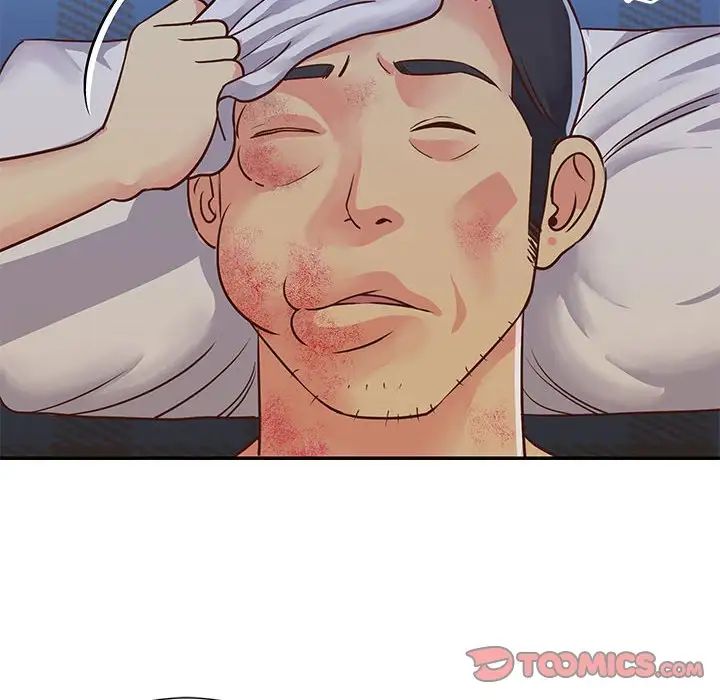 與兩姊妹的同居生活第15話