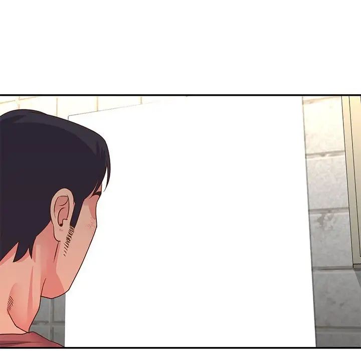 与两姊妹的同居生活第15话