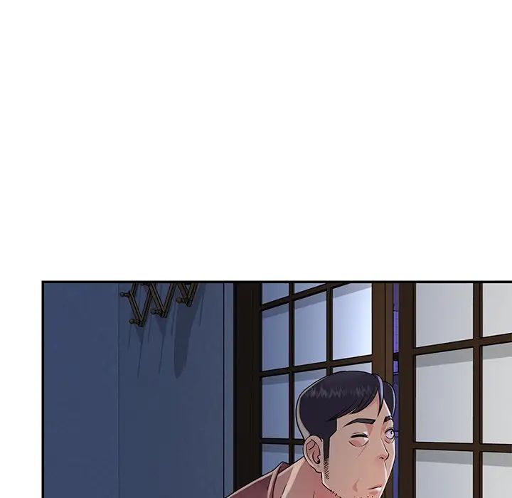 与两姊妹的同居生活第16话