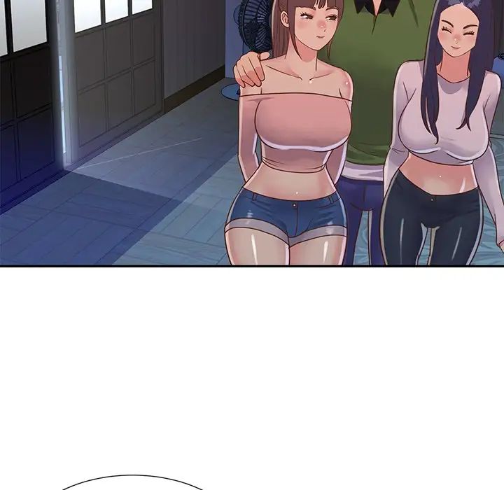 与两姊妹的同居生活第16话