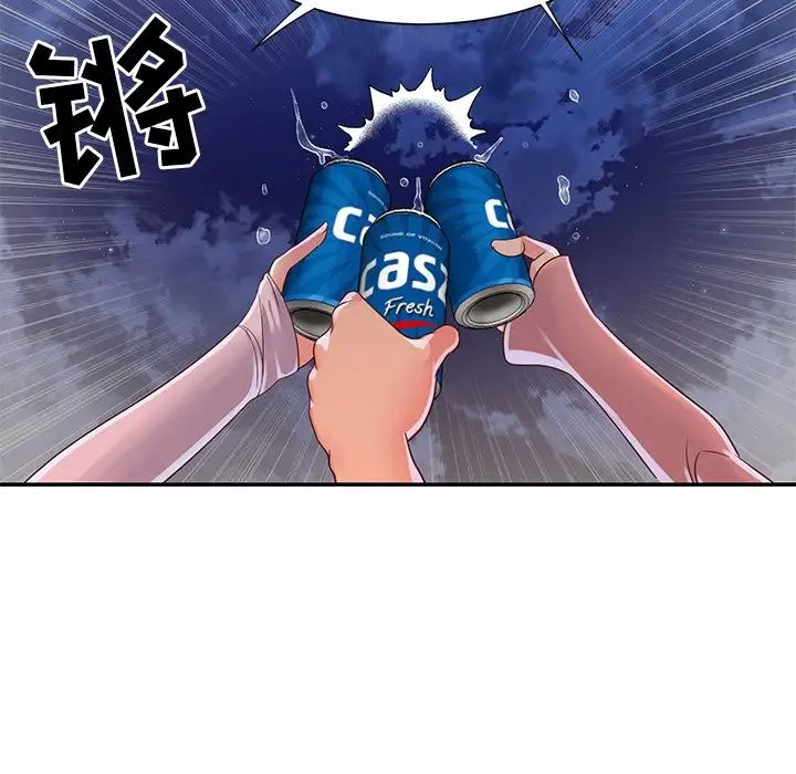 与两姊妹的同居生活第16话