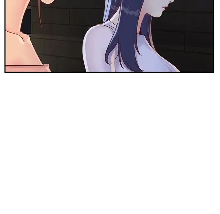 与两姊妹的同居生活第17话