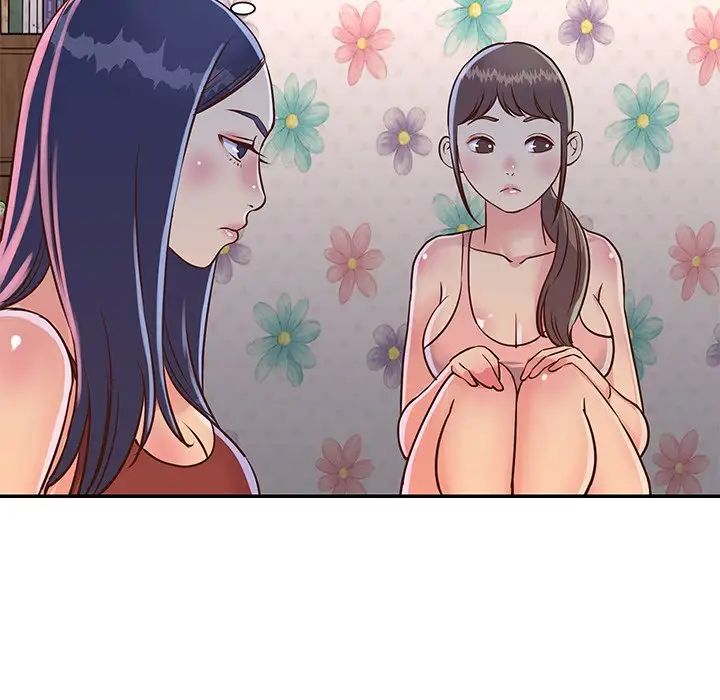 與兩姊妹的同居生活第18話