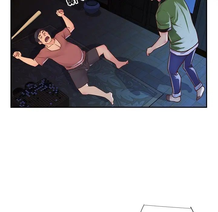 与两姊妹的同居生活第18话