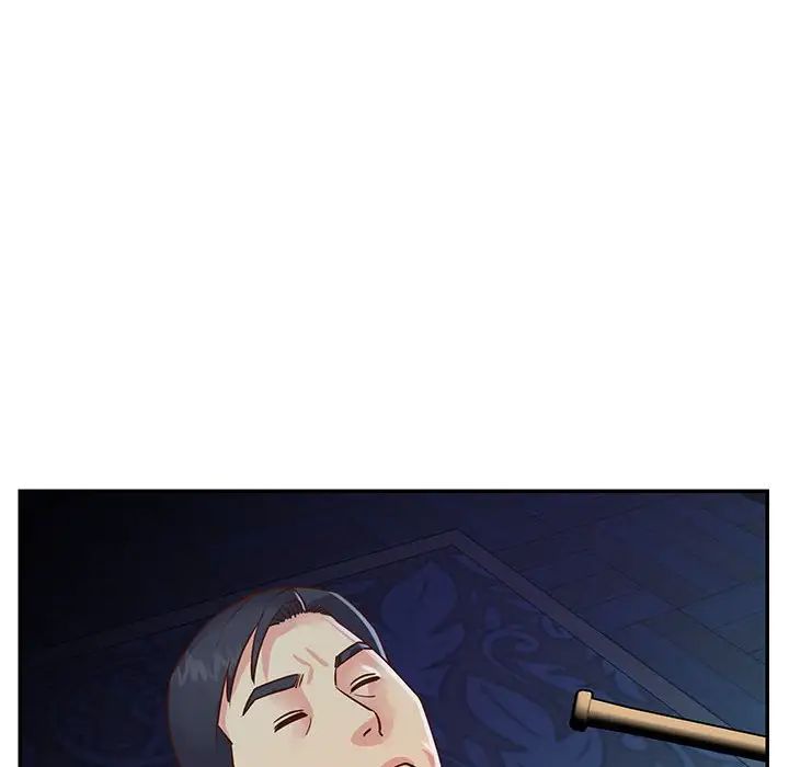 與兩姊妹的同居生活第19話