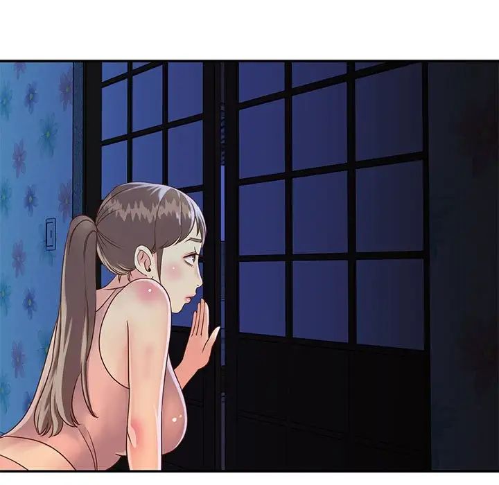 與兩姊妹的同居生活第19話