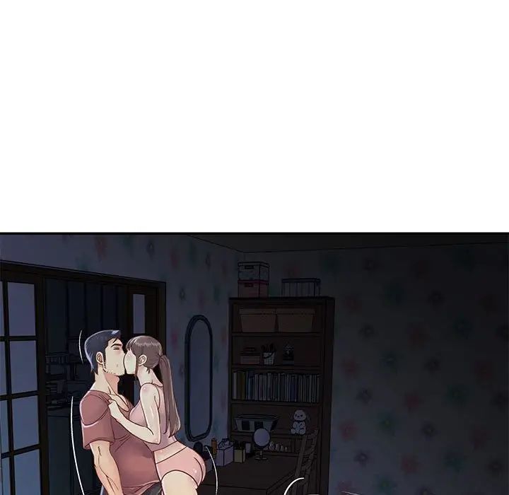 與兩姊妹的同居生活第19話