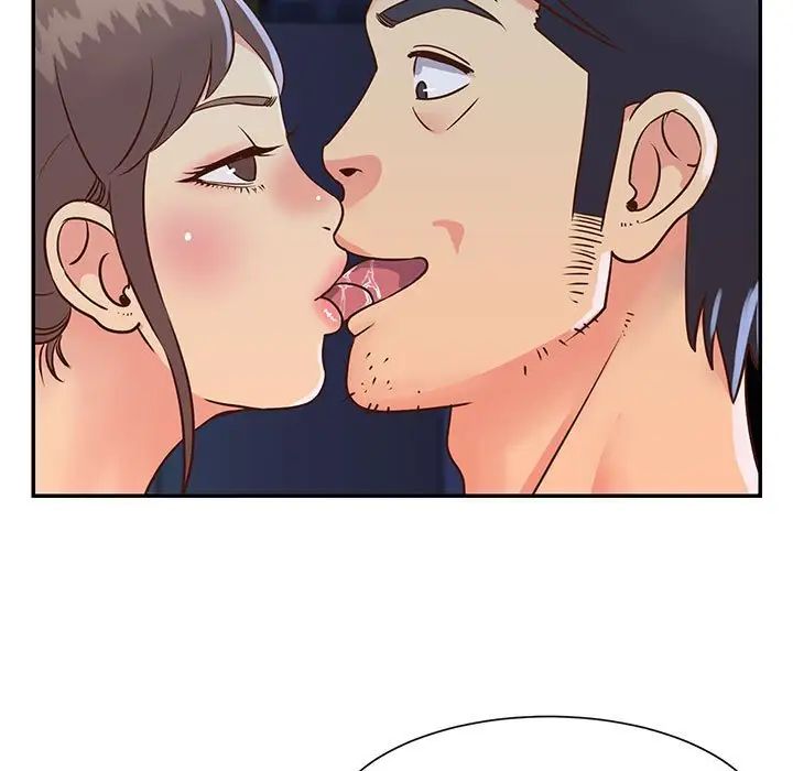 與兩姊妹的同居生活第19話