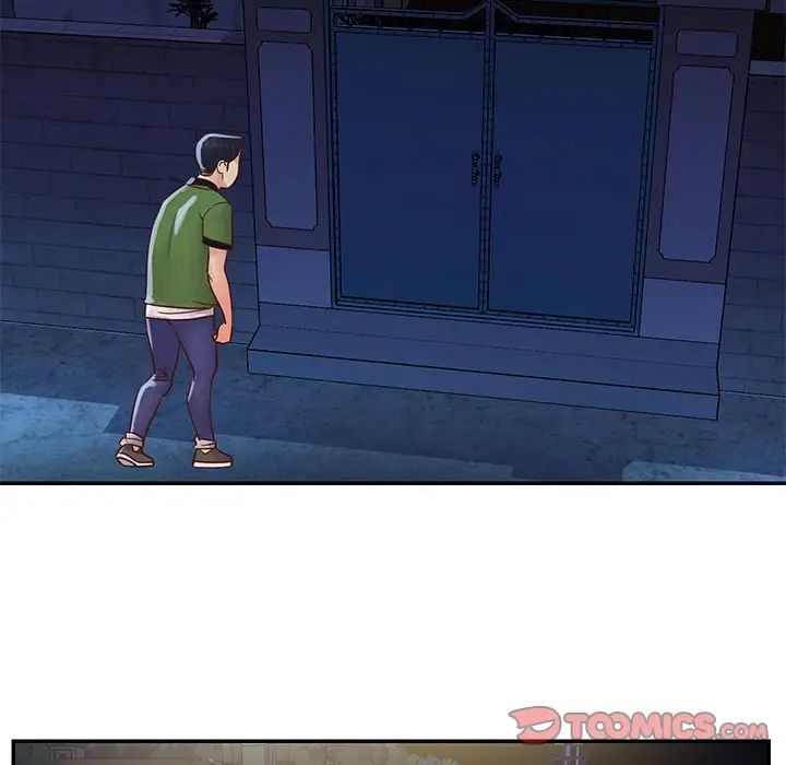 与两姊妹的同居生活第19话