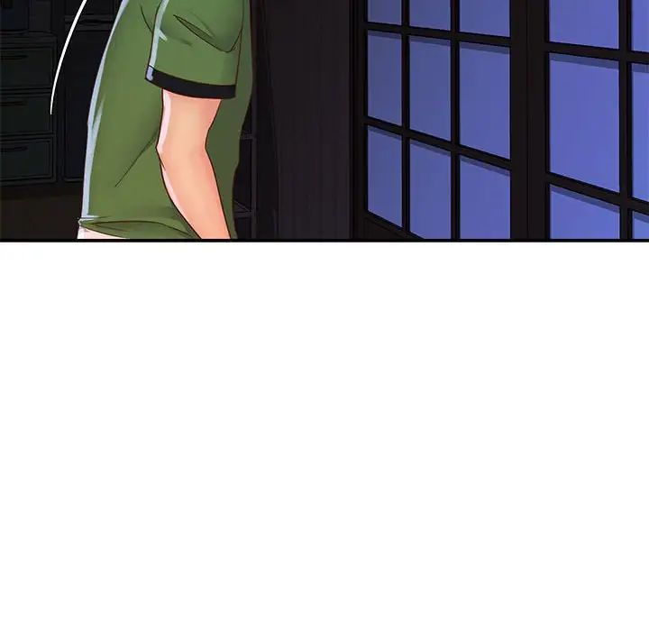 與兩姊妹的同居生活第19話