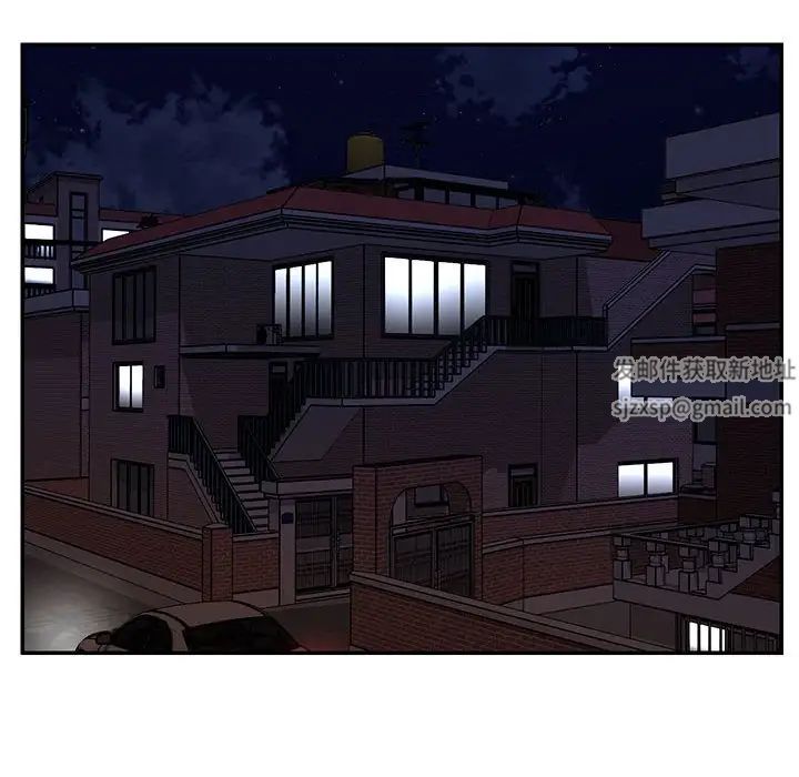 與兩姊妹的同居生活第20話