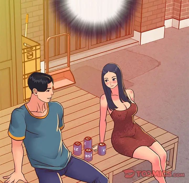 与两姊妹的同居生活第20话