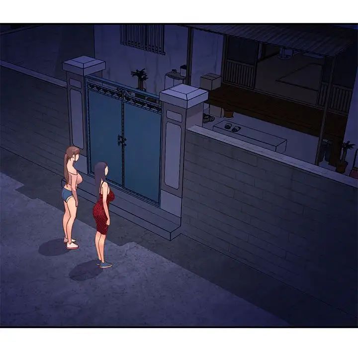 与两姊妹的同居生活第21话