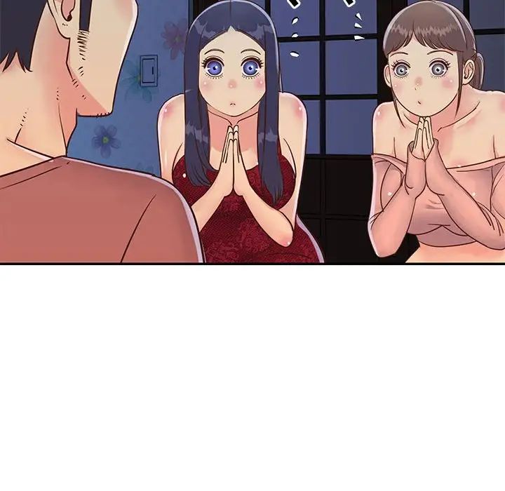 与两姊妹的同居生活第21话