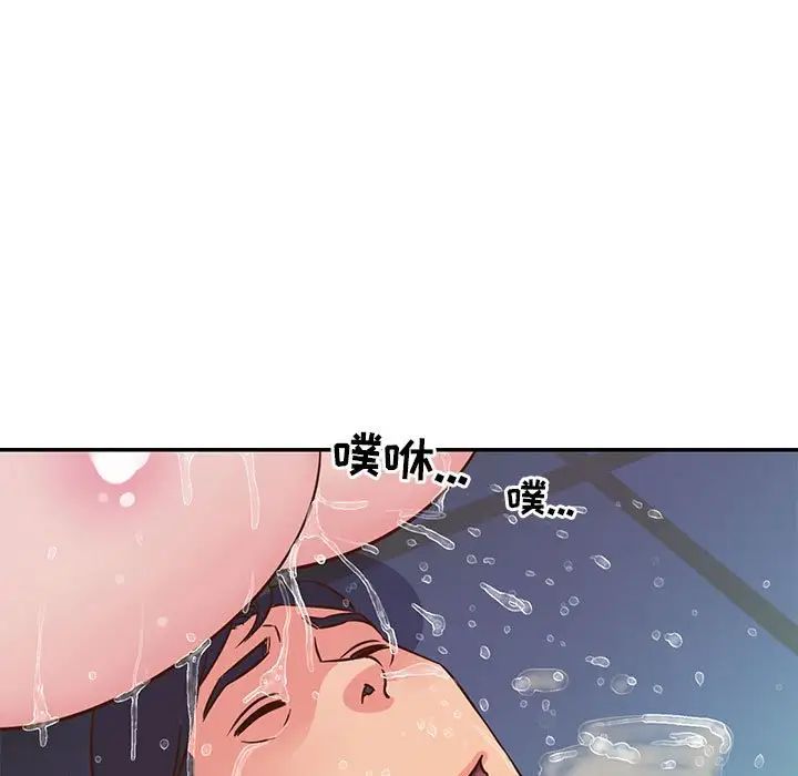 与两姊妹的同居生活第21话