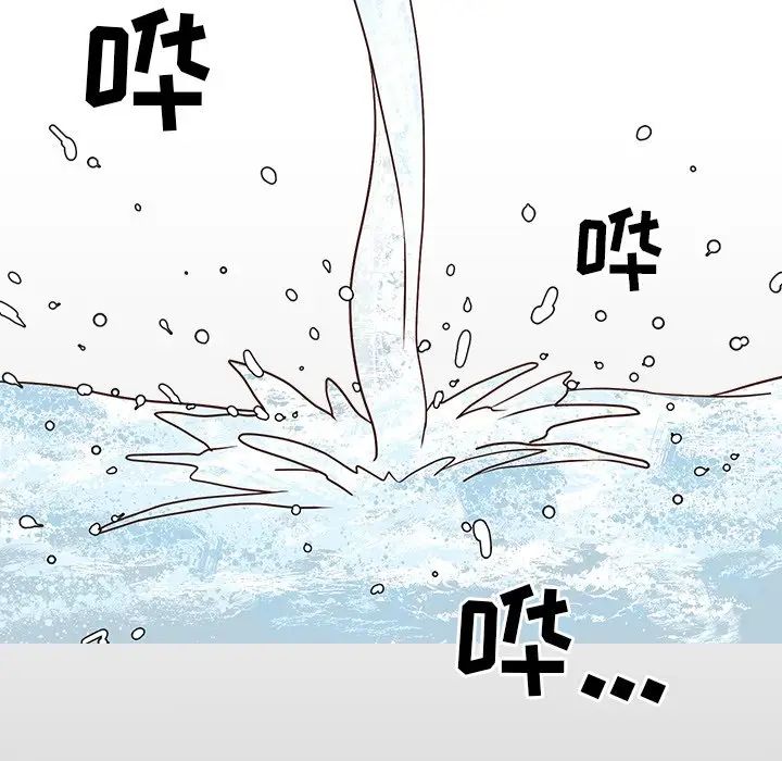 与两姊妹的同居生活第23话