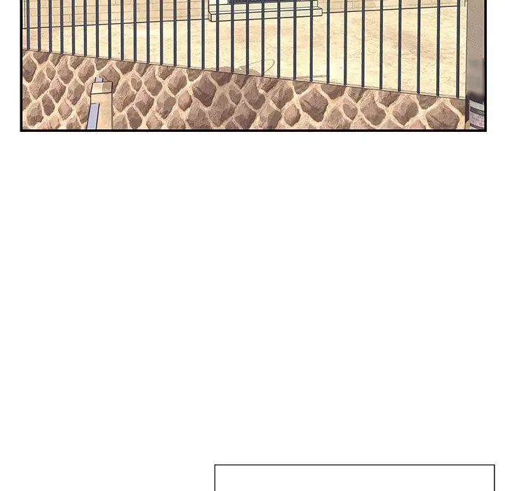 與兩姊妹的同居生活第23話