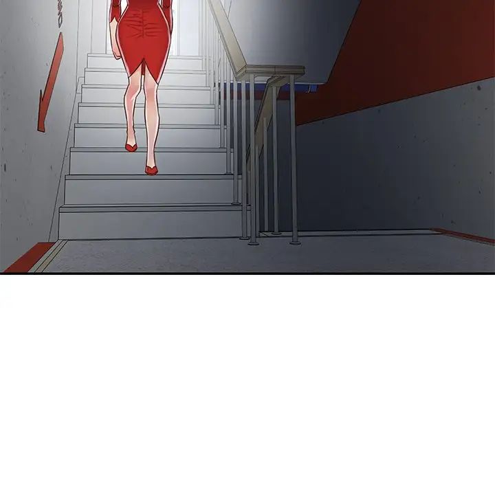 与两姊妹的同居生活第23话