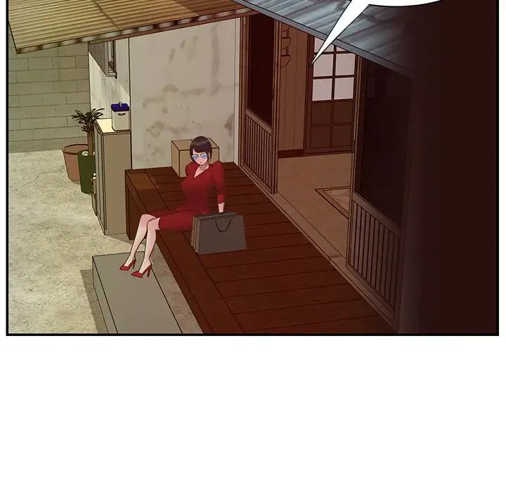 與兩姊妹的同居生活第24話