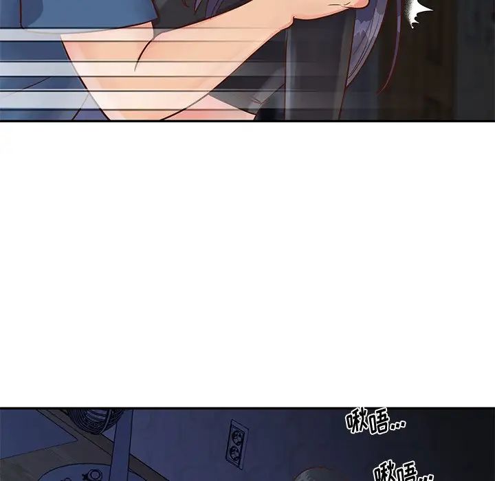 與兩姊妹的同居生活第25話