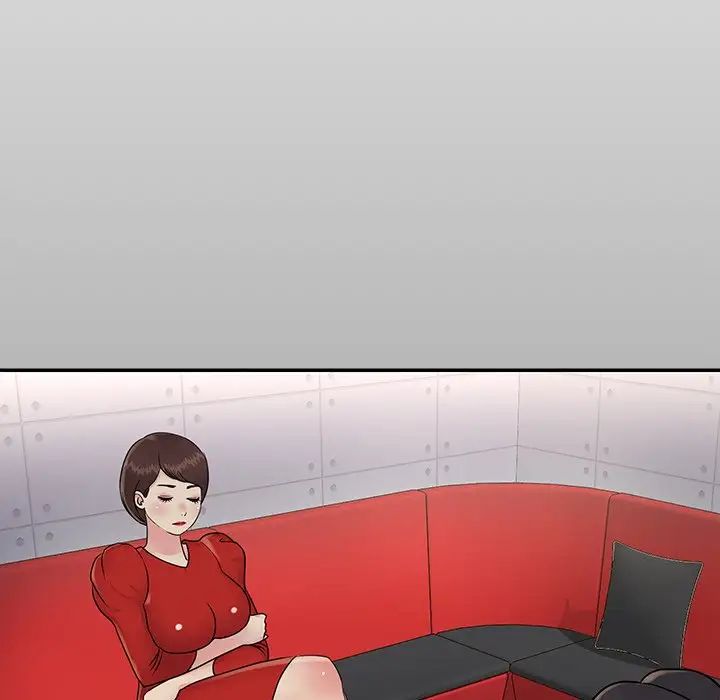 与两姊妹的同居生活第26话