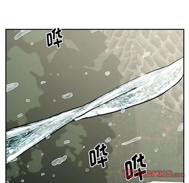 与两姊妹的同居生活第26话