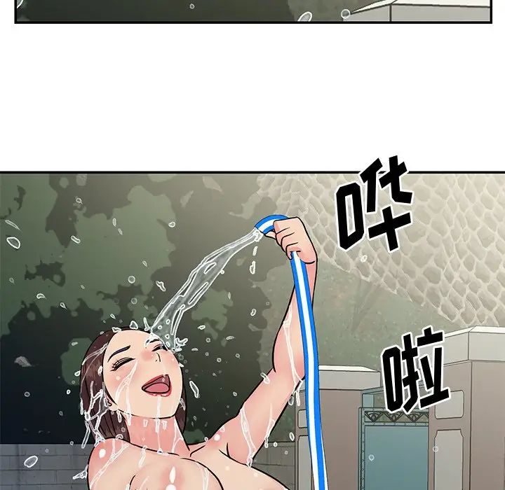 与两姊妹的同居生活第26话