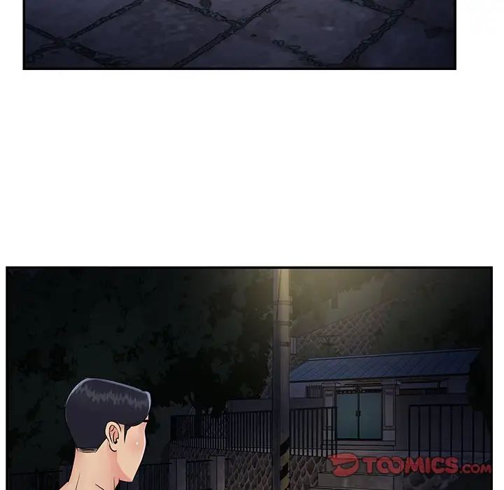 与两姊妹的同居生活第26话