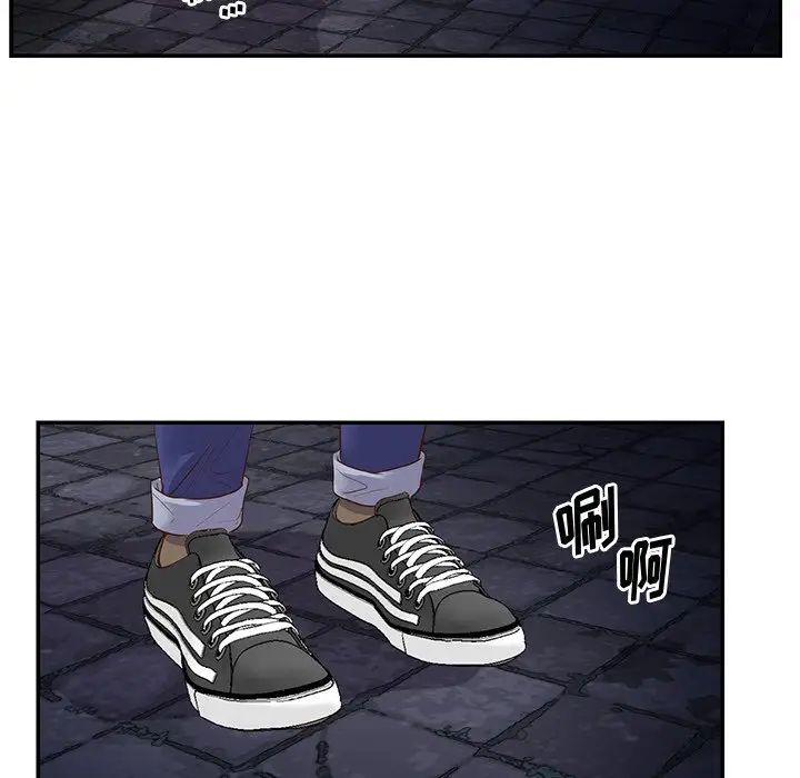 与两姊妹的同居生活第26话