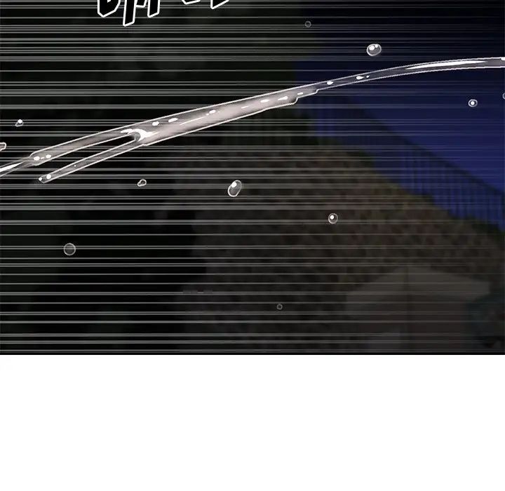 与两姊妹的同居生活第26话