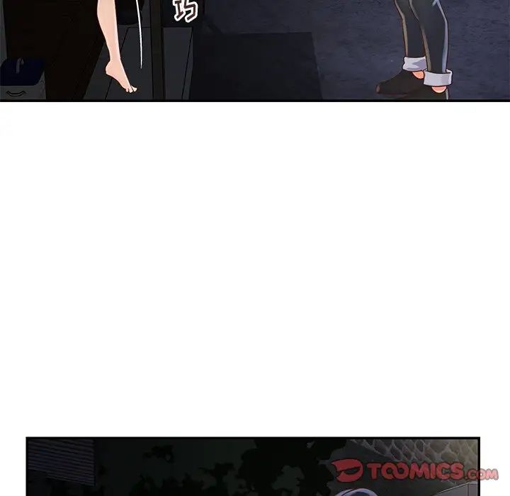 與兩姊妹的同居生活第27話