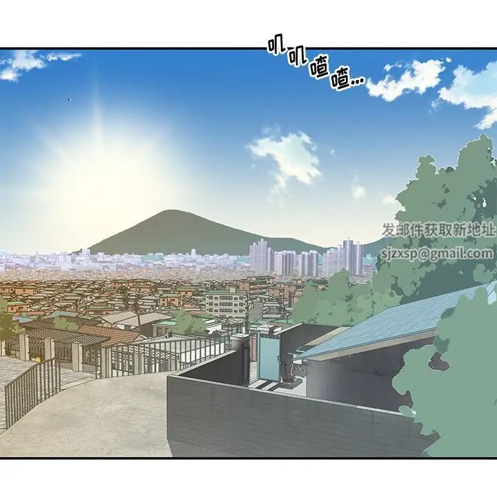 与两姊妹的同居生活第27话