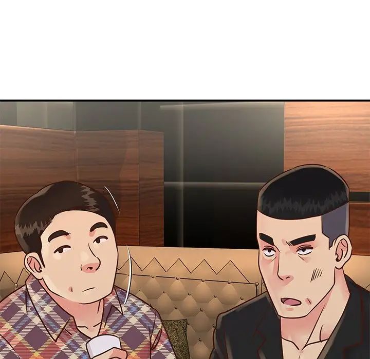 與兩姊妹的同居生活第27話