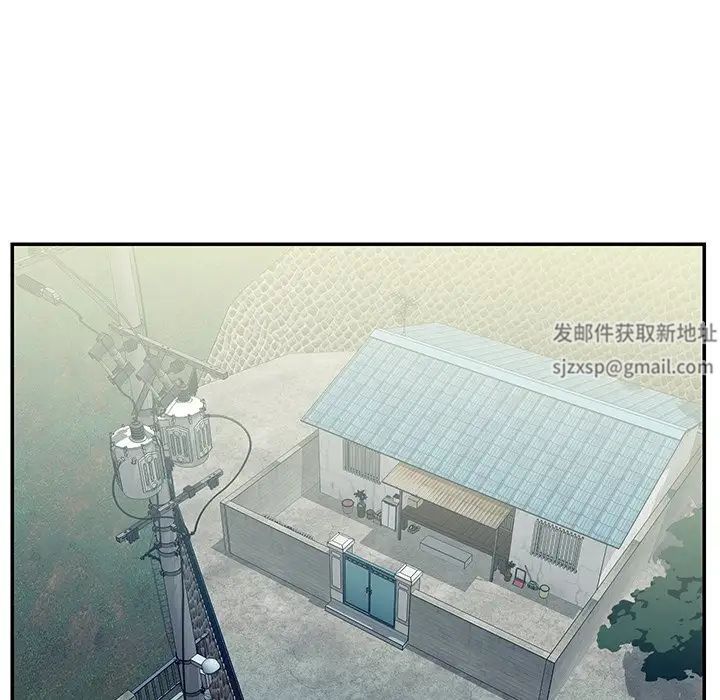 与两姊妹的同居生活第29话