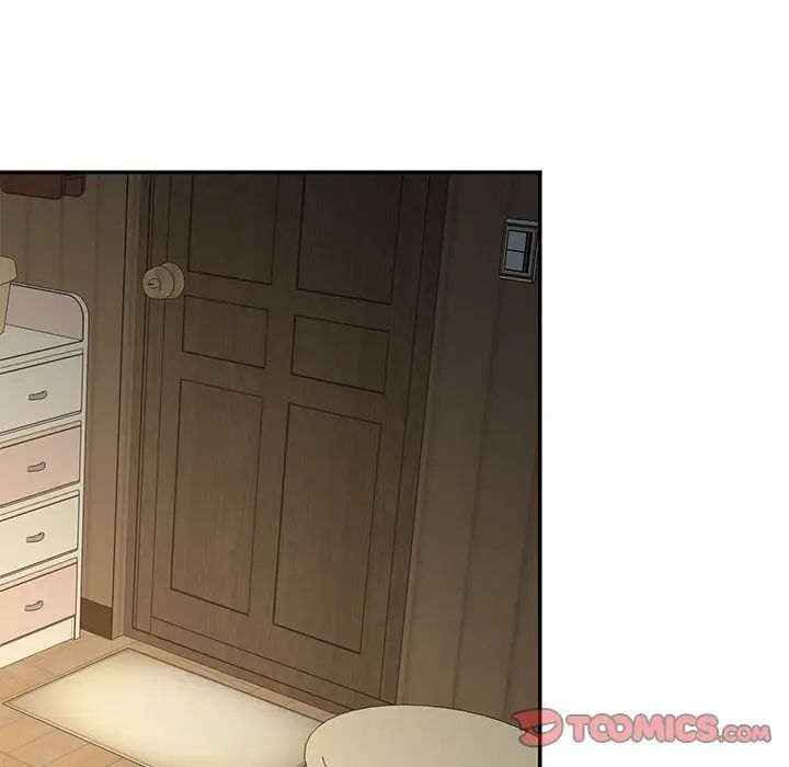 與兩姊妹的同居生活第30話