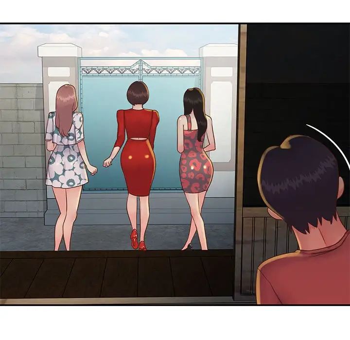 與兩姊妹的同居生活第30話