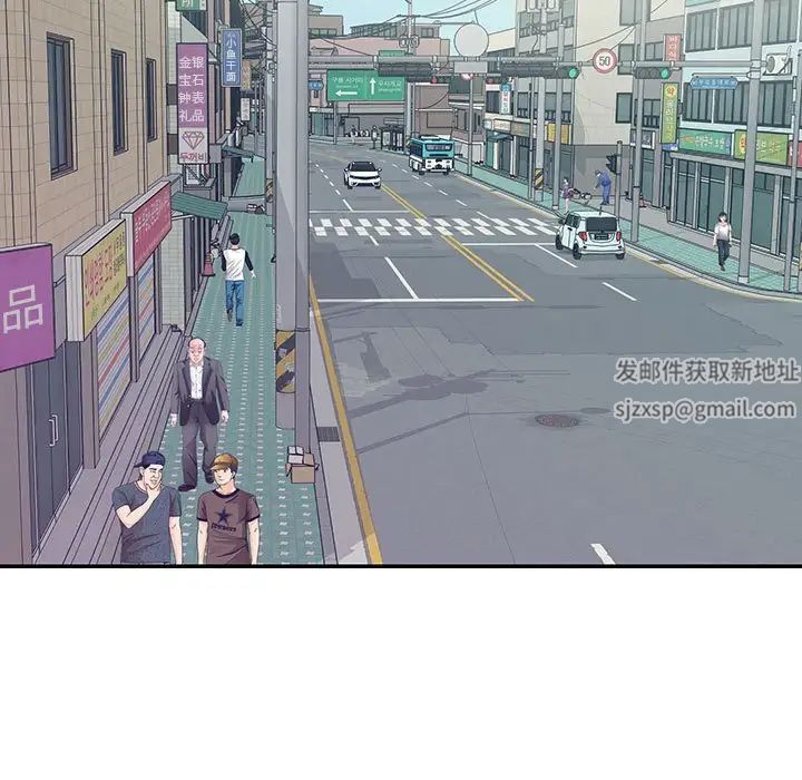 與兩姊妹的同居生活第30話