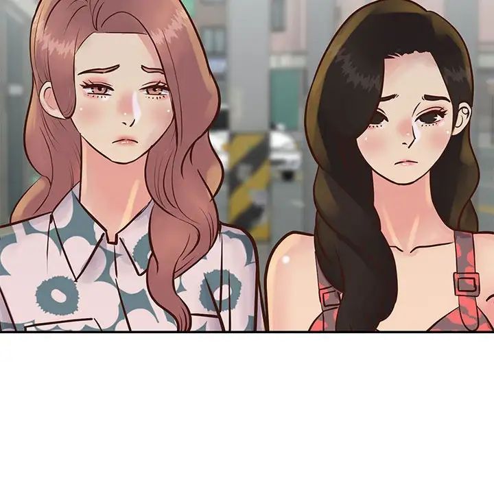 与两姊妹的同居生活第30话