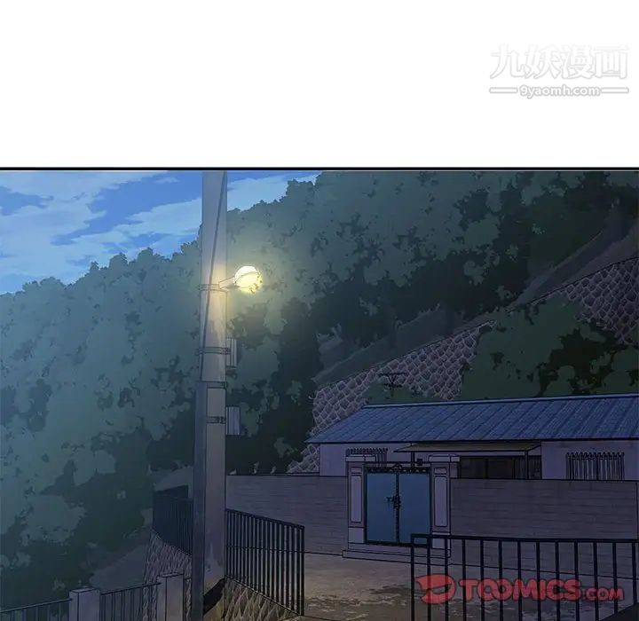 与两姊妹的同居生活第31话