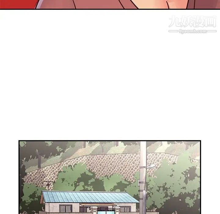 與兩姊妹的同居生活第32話