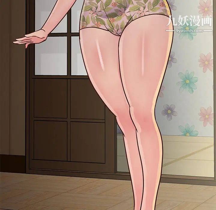 与两姊妹的同居生活第32话