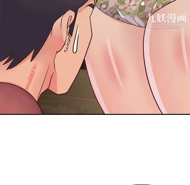 与两姊妹的同居生活第32话