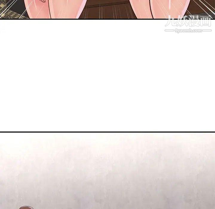 与两姊妹的同居生活第32话