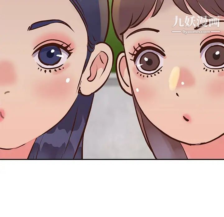 与两姊妹的同居生活第32话